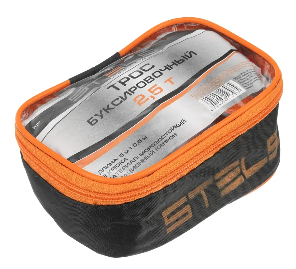 Купить Трос буксировочный (2,5 тонны; 2 крюка) STELS 54377